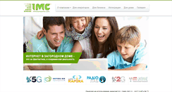 Desktop Screenshot of imc.ua
