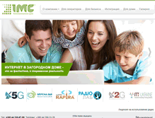 Tablet Screenshot of imc.ua